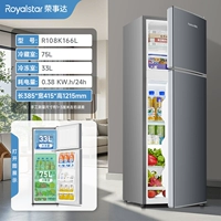 Двойная дверь Galaxy Grey 166L [Прямое охлаждение Micro Frost · Второй уровень энергоэффективности] Верхнее замораживание и нижнее охлаждение