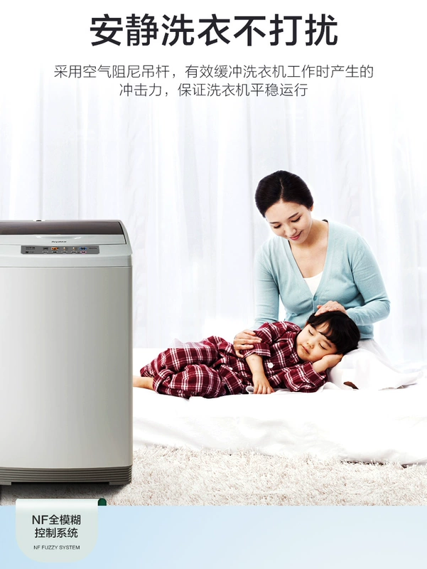 Máy giặt bánh xe sóng nhỏ tự động Royalstar / Rongshida RVP801101VT 8kg - May giặt