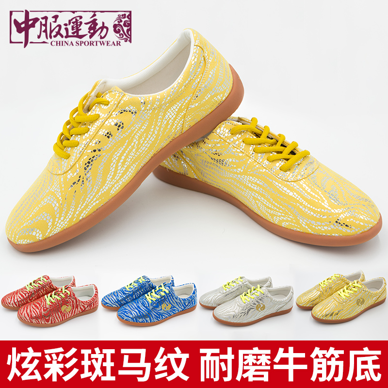 Snacks sports show martial arts shoes game training men Taiji shoes and female soft bulletin soles exercise shoes