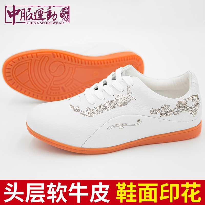 Medium Clothes Sports Tai Chi Shoes Women Soft Bull Leather Beef Tendon Bottom Genuine Leather Martial Arts Practice Shoes Taijiquan Kungfu Sneaker Men