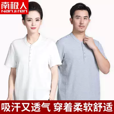 Antarctic pure cotton tai chi suit women's Chinese style casual tai chi clothing women's summer short-sleeved Tai chi practice suit men