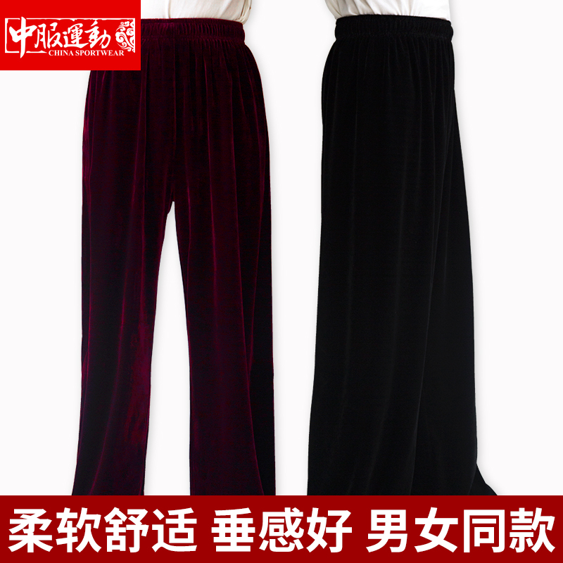 Golden Velvet Taiji Pants Lamps Winter Wushu Trainer Trainer Trouser New Heating