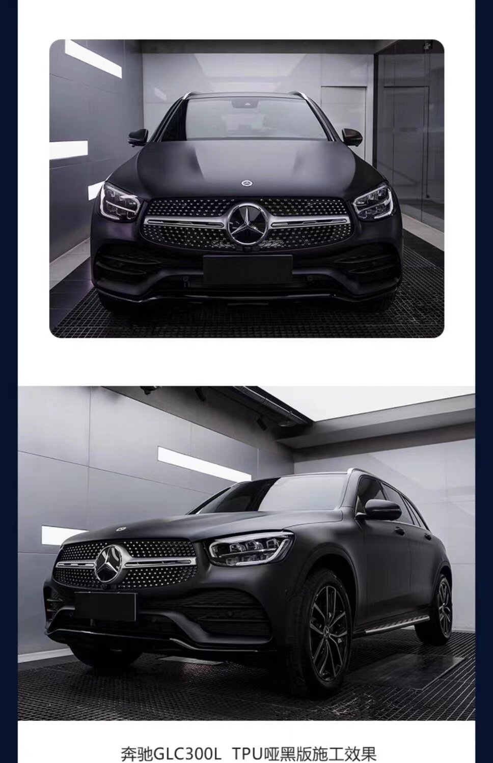 Dupont Invisible Car Film Tpu Car Full Body Paint Protective Film Transparent Car Film Anti-Scratch Package Construction