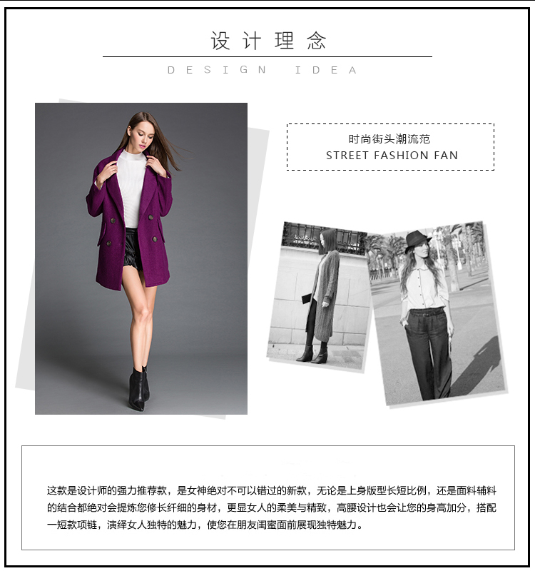 Blouson femme en Coton - Ref 3322425 Image 8
