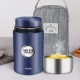 [Обновление 316 стальная крышка] T2262 Gentleman Blue 1.0L+Bag+Dailware