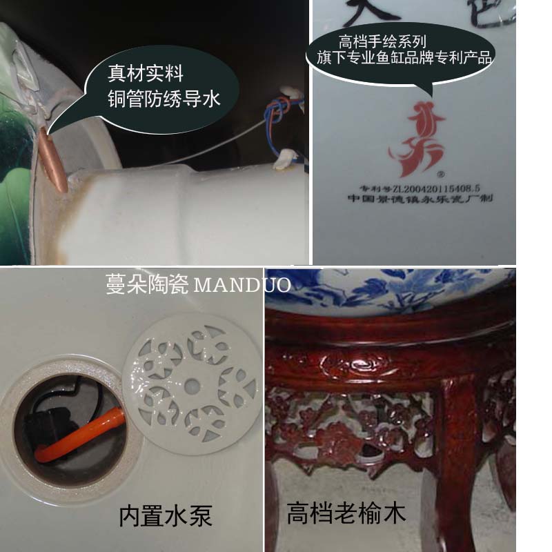 Hand very beautiful peony color filter water fountain porcelain jingdezhen wood fountains fish tank