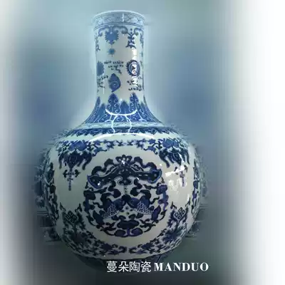 Jingdezhen pure hand-painted blue and white Tianqiu vase Pure hand-painted auspicious pattern furnishings Tianqiu vase