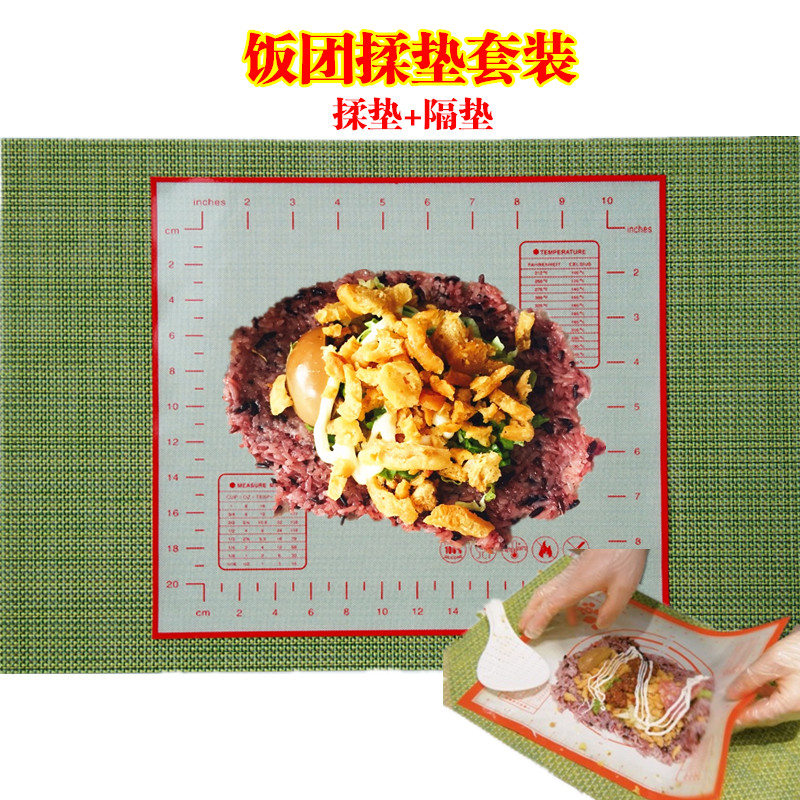 Taiwan Meal tool Forming silicone rubber kneading cushion resistant to repeated use of two Tiger Gourmet Rectangular Suits