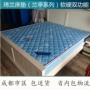 Lanting đầu tiên ấm nệm Wei Feng Lan Ting độ cứng nhị chức nệm lò xo 1 m 81 m 5 Đô nâu cứng nệm giường - Nệm nệm kymdan 1m8