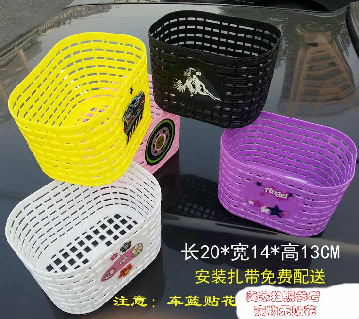 Panier pour vélo en plastique - Ref 2255821 Image 4