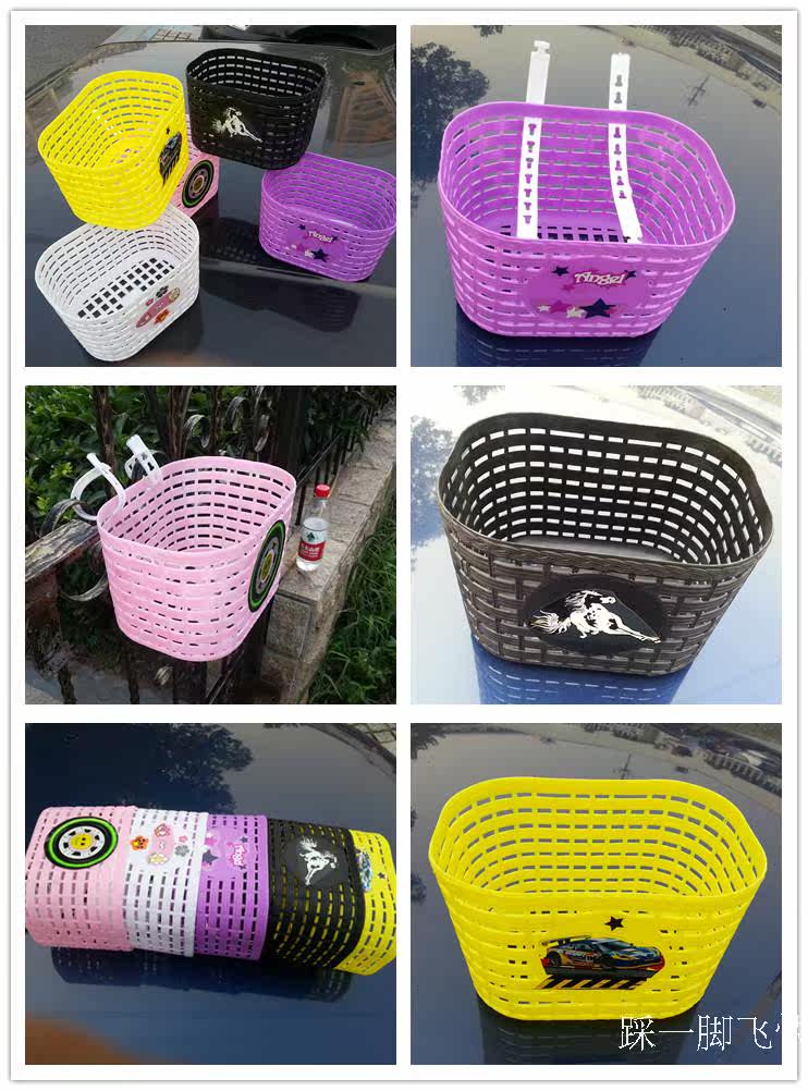 Panier pour vélo en plastique - Ref 2255821 Image 6