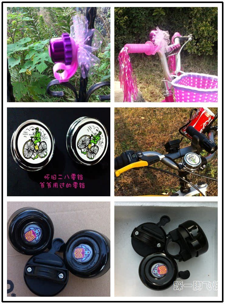 Avertisseur de vélo bell Compass - Ref 1455498 Image 10