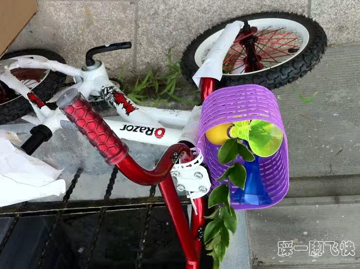 Panier pour vélo en plastique - Ref 2255821 Image 9