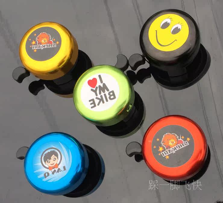 Sonnette de vélo sonnerie commune - Ref 1452614 Image 5