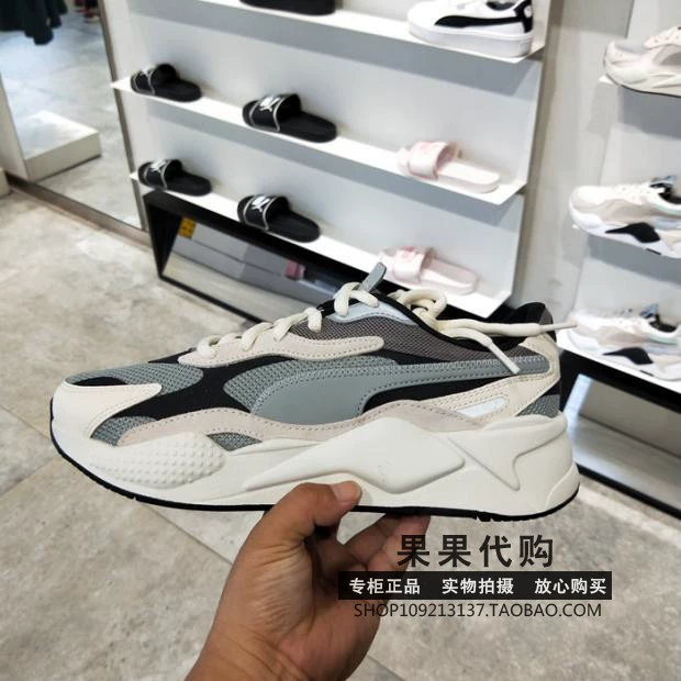 giày thể thao thông thường của nam và nữ puma 372884-08-01 / 371570-12-03-01 / 372117-02 - Dép / giày thường