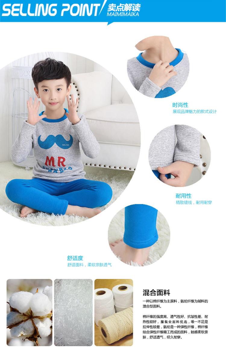 Học sinh 7 bé trai mặc quần áo 12 bộ đồ lót trẻ em lớn cho trẻ em 13 bộ cộng với nhung dày 15 tuổi đồ ngủ trẻ em