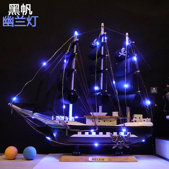 Solid Wood Pirate Ship Sailboat Model Handicraft Living Room Home Decoration Small Ornament Creative Birthday Gift