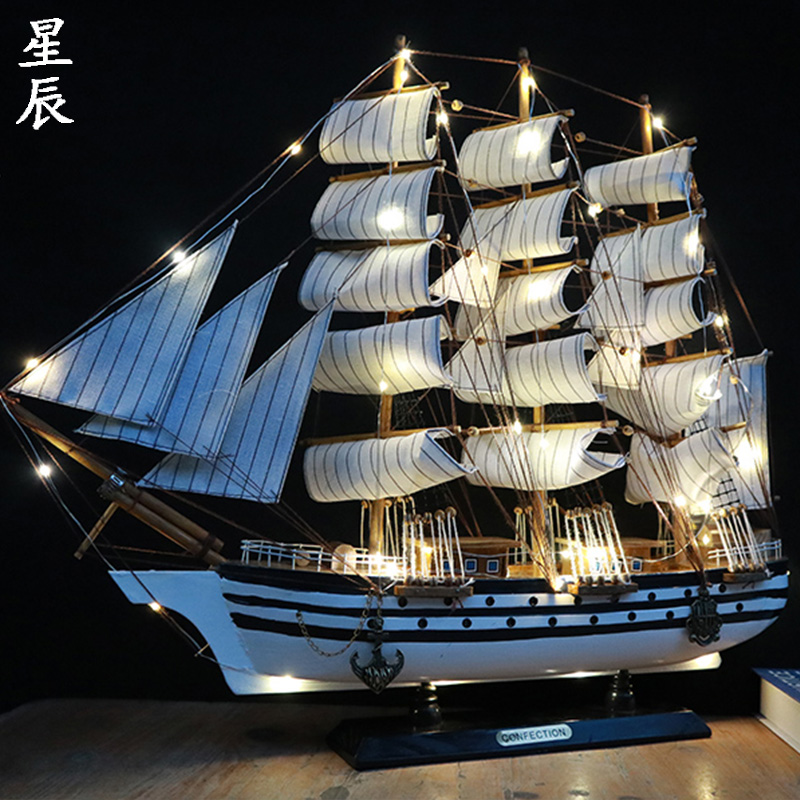 Solid wooden sailboat model handicraft ornament living room decoration wedding gift opening ceremony smooth sailing ornaments