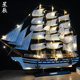 Solid wooden sailboat model handicraft decoration living room decoration wedding gift opening ceremony smooth sailing decorations