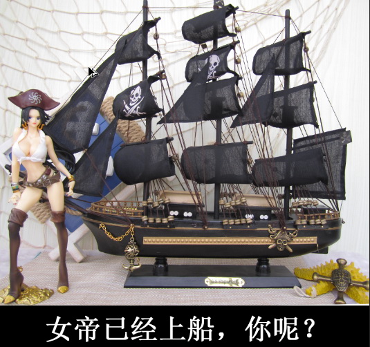 新品大型实木质黑珍珠海盗船帆船模型手工艺品小摆件家装饰品一帆