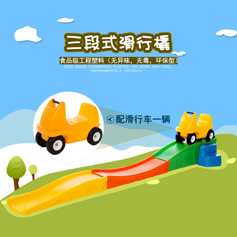 Trường mẫu giáo ròng rọc theo dõi đồ chơi trẻ em trượt khối ba tầng xe tay ga pry bé cân bằng trượt xe con - Smart Scooter