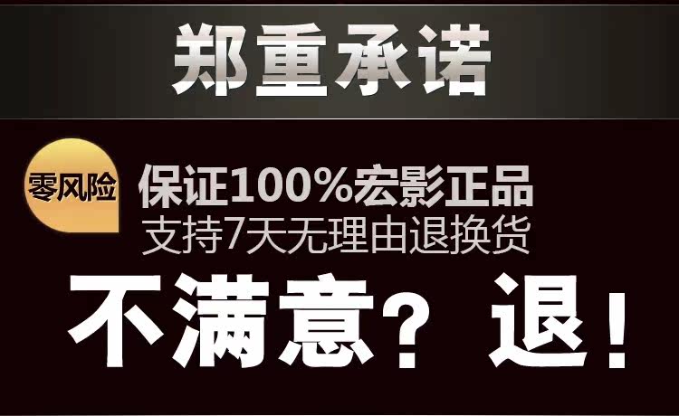 Telecommande - pointeur laser - Ref 385460 Image 28