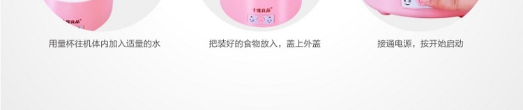 hộp cơm xiaomi Hộp cơm trưa điện mười độ tốt SD-903 plug-in tự động sưởi ấm hộp ăn trưa hấp bằng thép không gỉ bộ hộp cơm giữ nhiệt