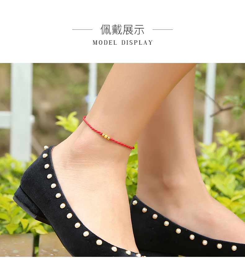 Trang sức Mồi vàng Vòng chân vàng Phụ nữ Vàng 999 Bện dây đỏ Chuỗi hạt Chuỗi hạt Mùa hè Hạt vàng mới - Vòng chân lắc chân thủ công