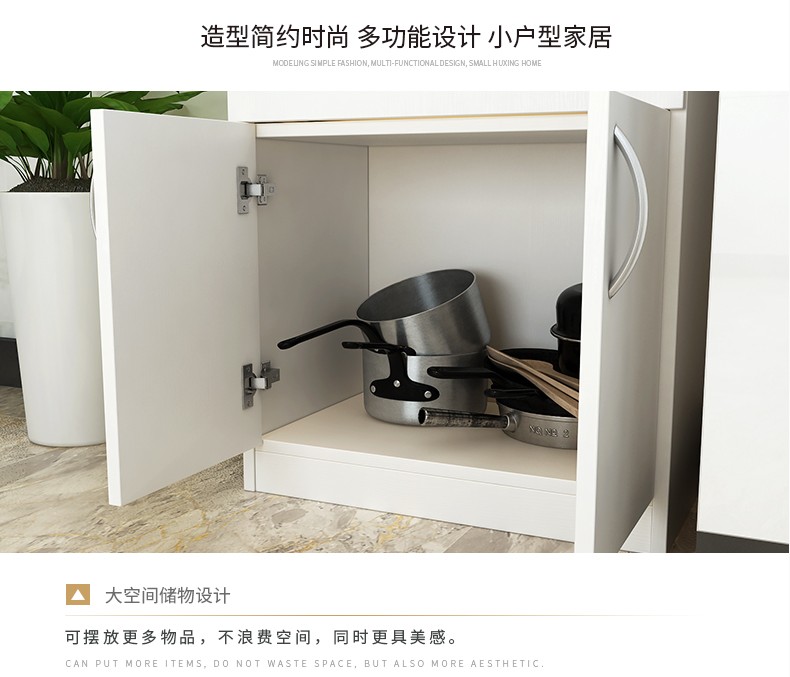 Baiyi không gian bên tủ hiện đại tối giản tủ khóa nhà hàng tủ trà đa chức năng lò vi sóng lưu trữ tủ bếp - Buồng giá sách đẹp