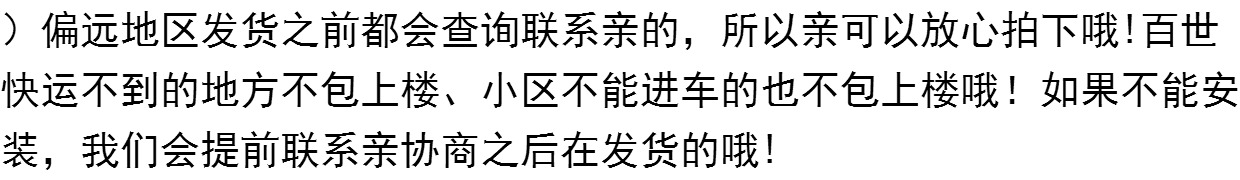 Baiyi không gian bên tủ hiện đại tối giản tủ khóa nhà hàng tủ trà đa chức năng lò vi sóng lưu trữ tủ bếp - Buồng giá sách đẹp
