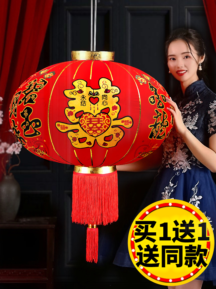 Hi-word big red lantern wedding celebration outdoor hanging yang yu gate wedding decoration supplies plant velvet palace lights