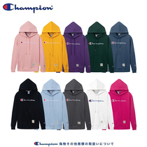 Japanese version of champion champion hooded sports sweater women embroidery autumn thin loose casual sports coat