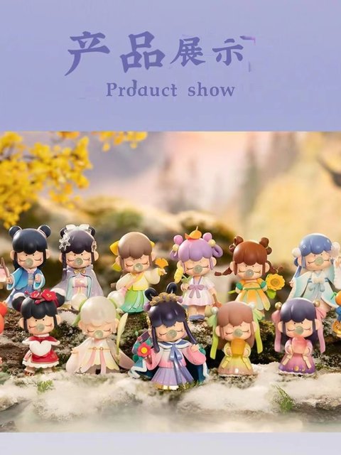 Twenty-four Solar Terms Blind Box Autumn Collection and Winter Collection Figure Internet Celebrity 2023 New Doll Girl Doll 24 Ornament Gifts