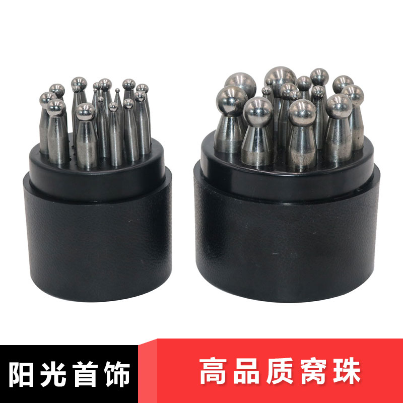 Cohorts Punch Quality Nest Beads for Flushing Heads Quadrilateral Iron Cohorts for Gold and Silver Bronze Bell Making Golden Tools
