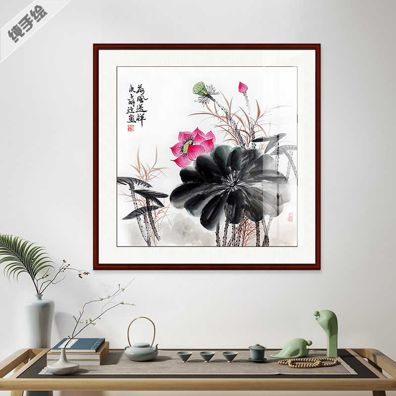 鸳鸯荷花国画- Top 100件鸳鸯荷花国画- 2026年7月更新- 淘宝Taobao｜天