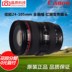 Canon EF 24-105mm f / 4L IS ống kính zoom zoom kích thước đầy đủ hình tròn màu đỏ 17-40 24-105 Máy ảnh SLR