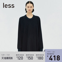 less dress spring new short loose inclusive strong casual dress female 291510420