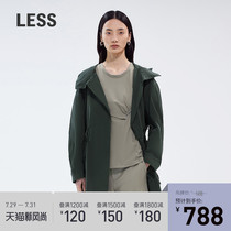 less spring new hooded drawstring windbreaker womens large pocket long-sleeved jacket 2KB220460