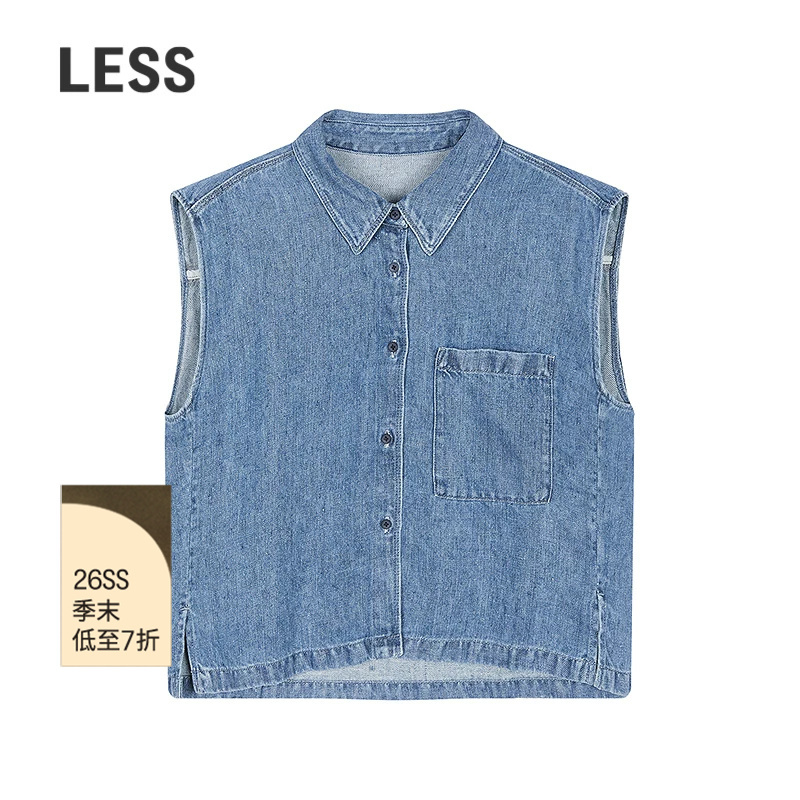 [Same Style as in Shopping Malls] Less2026 Summer New Style Loose, Simple and Casual Sleeveless Denim Shirt 2Q421533H