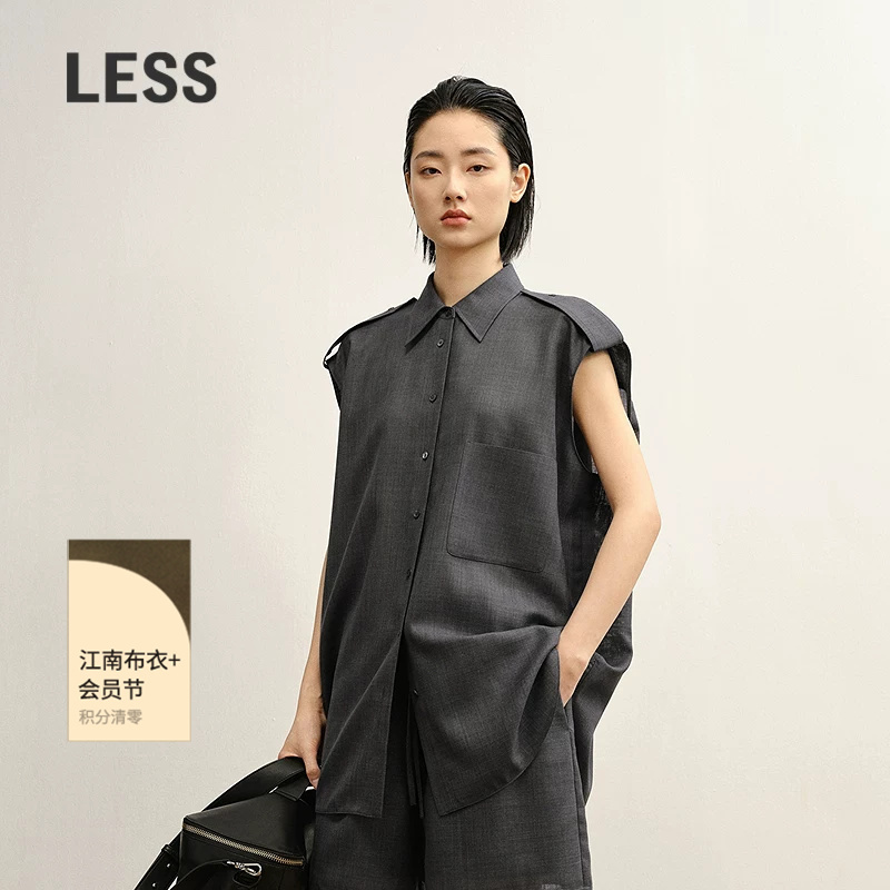Less Autumn Casual Work Clothing Wide Shoulder Sleeveless Shirt for Women 2P7218570