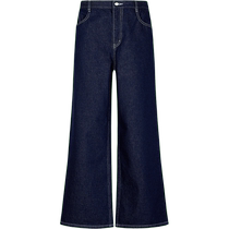 (Mall same section) LESS2024 years of spring new full cotton horn wide-legged jeans 2O1E11370