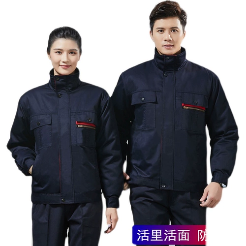 Демисезонный удерживающий тепло антистатический пуховик для работы подходит для мужчин и женщин