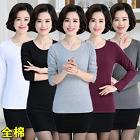Áo trung niên và tuổi trung thu mới Áo thun cotton dài tay XL cho mẹ chất liệu áo sơ mi nữ mỏng áo kiểu trung niên 2020