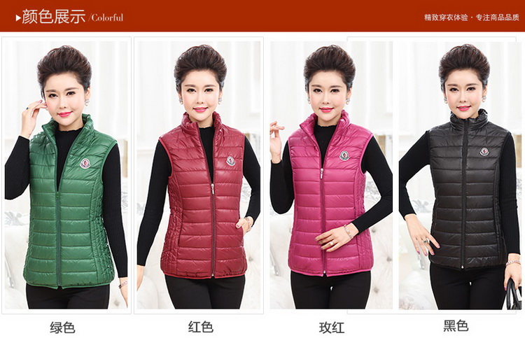 Áo khoác vest nữ trung niên mùa thu và mùa đông Áo khoác cotton cho phụ nữ trung niên cộng với áo nhung ngắn bằng vải cotton ngắn cho mẹ thời trang nữ 2021