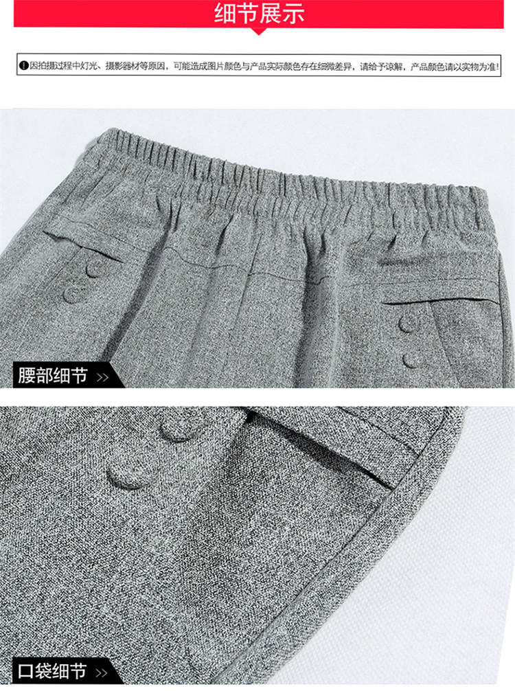 18 mẫu mùa xuân và mùa thu Quần nữ trung niên và già Quần cotton và vải lanh dài Quần cỡ lớn cho mẹ trung niên có dây thun áo khoác cho phụ nữ 60 tuổi