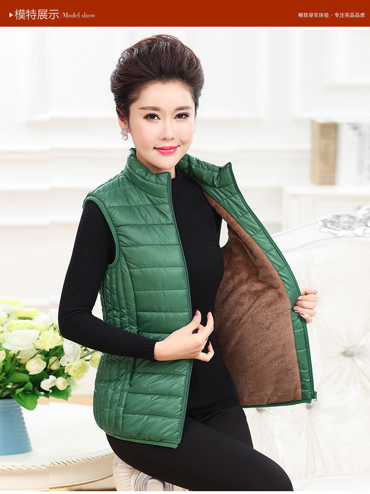 Áo khoác vest nữ trung niên mùa thu và mùa đông Áo khoác cotton cho phụ nữ trung niên cộng với áo nhung ngắn bằng vải cotton ngắn cho mẹ thời trang nữ 2021