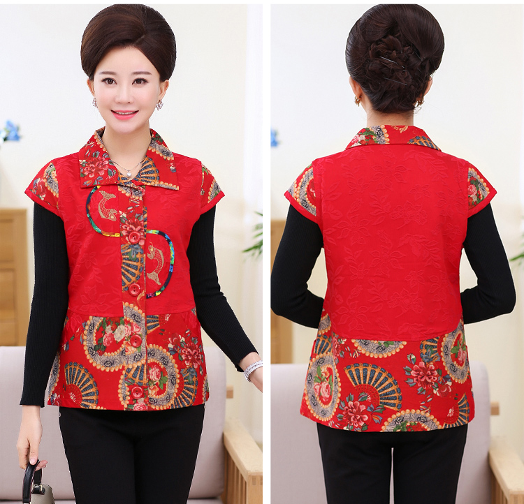 Áo vest mùa thu cũ của phụ nữ trung niên áo vest Ma Rong 60 tuổi áo mỏng mẫu áo khoác nữ đẹp 2020