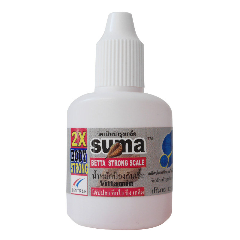 Thailand Suma Thai Betta special prevention of burning tail burning fin white spot Water quality stabilizer Protective agent protective liquid fishing