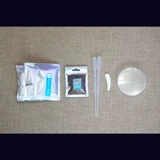 Живая линия медузы Jeluka Graith Sea Salt и Jellyfise Cup Bag Сумка Небольшой набор hiyue chiyue jellyfeda Feed еда