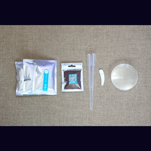 Живая линия медузы Jeluka Graith Sea Salt и Jellyfise Cup Bag Сумка Небольшой набор hiyue chiyue jellyfeda Feed еда